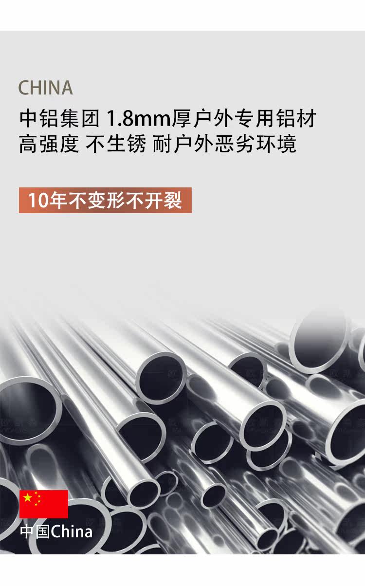 WeChat Picture_2020092721521102_25.jpg