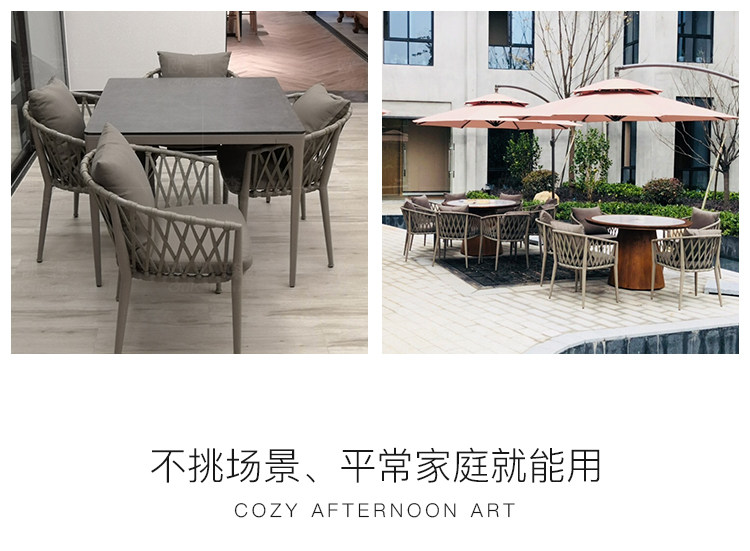 WeChat Picture_2020092721521102_12.jpg