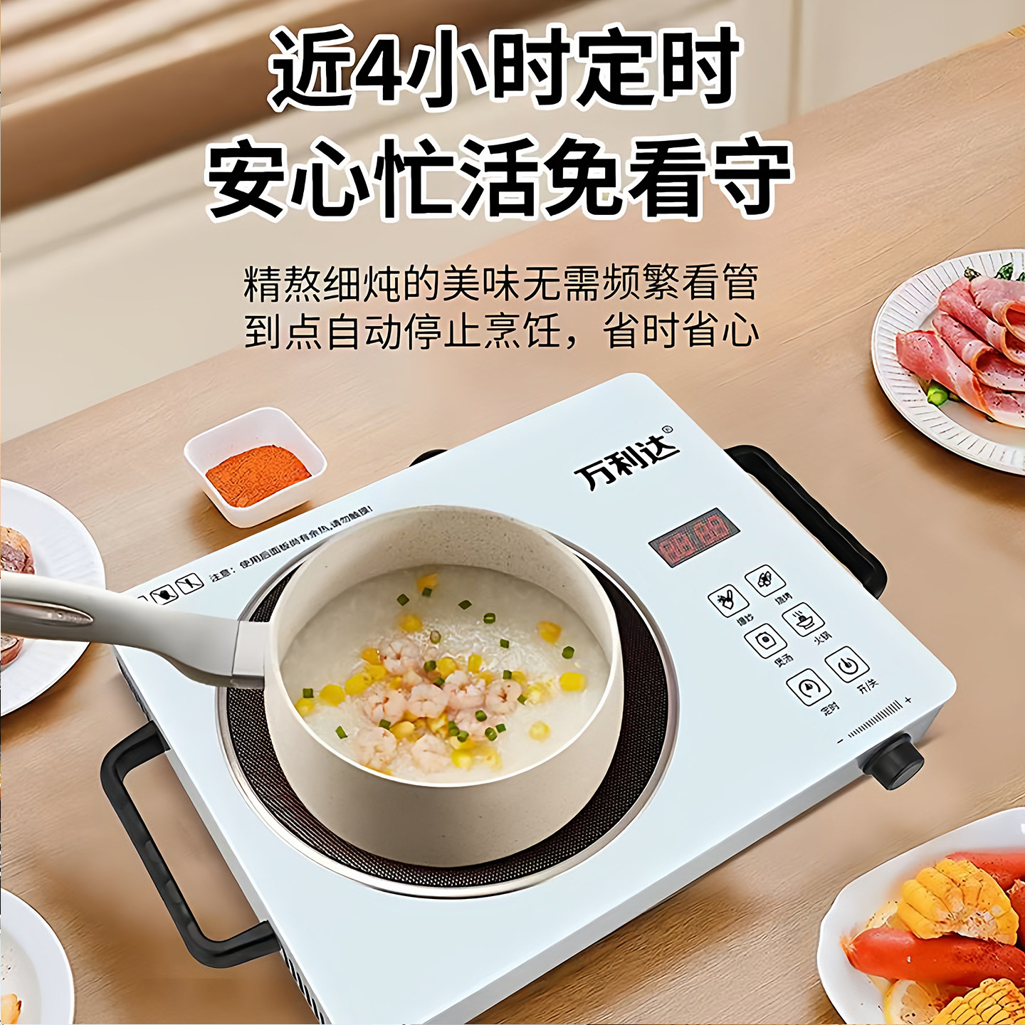 Wanlida 3500W Electric Ceramic Stove, Portable Small Stove, Intelligent Timer, Touch Control Knob, Dual Control, 11 Levels of Heat Adjustable