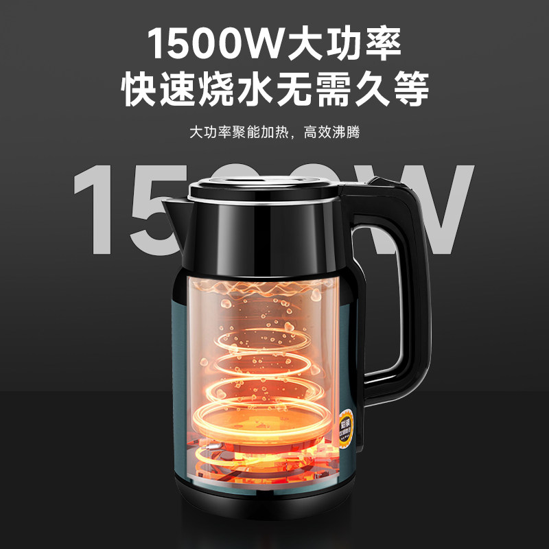 Wanlida Electric Kettle 316 Stainless Steel Large Capacity 2025 New Model Household Kettle Intelligent Constant Temperature Kettle