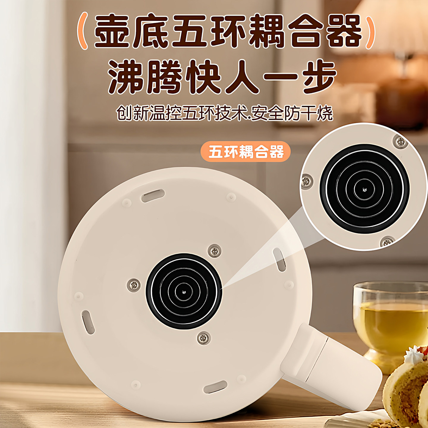 Wanlida Health Pot Multifunctional Home Office Small Tea Maker 2025 Model Glass Kettle Tea Maker