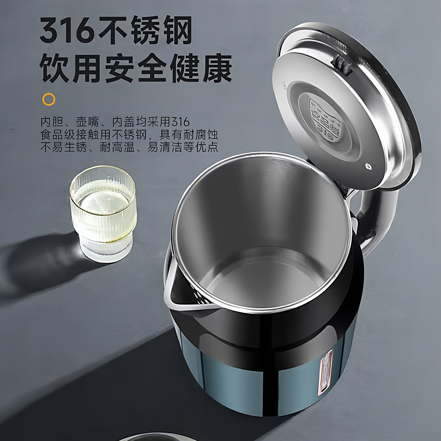 Wanlida Electric Kettle for Home Use, Large Capacity, Intelligent Constant Temperature, Integrated Heating and Insulation, 2025 New Model Water Boiler