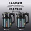 Wanlida Electric Kettle 2025 New Model Household Kettle with Integrated Insulation, Fully Automatic Intelligent Constant Temperature Kettle