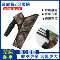 Bow quiver bag three-tube quiver double straps quiver quiver archery bag accessories arrow box arrow shooting