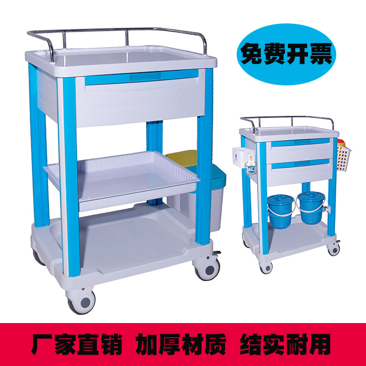Medical Emergency Cart Abs Treatment Car Vehicle Medical Car Car Track Three - layer Plastic Mute