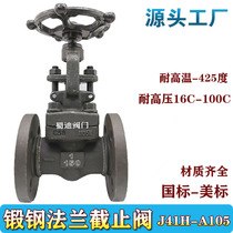 Forged steel flange shut-off valve J41H-16C 25C 40C Forged thermal oil high temperature and high pressure shut-off valve A105