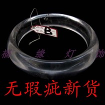 New Products Natural white crystal bracelet Bracelet ultra - transparent crystal hot selling B