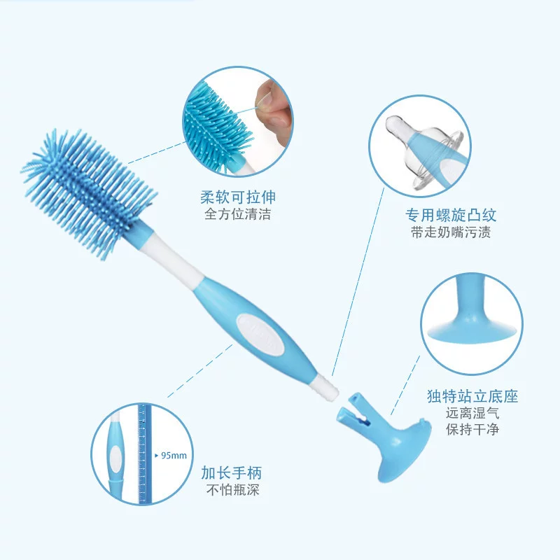 Губка-щетка для бутылочек, детский универсальный пустышка,bottle detergent, набор