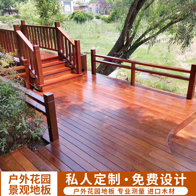 Xiaojiang South Outdoor Floor Terrace Balcony Garden Courtyard Floor Pineapple Grid Finnish Wood Heavy Bamboo Carbonization Anticorrosion