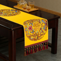 Table flag Chinese style new Chinese table light luxury high-end tea table cloth bed flag tea table tea table cloth long strip tea table cloth custom