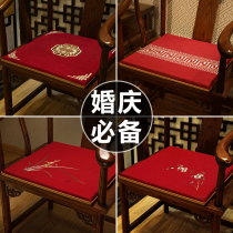 Chinese red kneeling pad home wedding supplies Chinese style change Tea wedding tea wedding cotton hemp kowtow kneeling pad