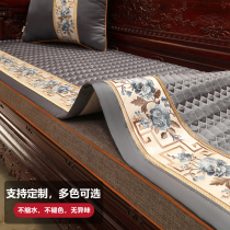 Solid wood sofa cover modern Chinese fabric cover high-end non-slip light luxury mahogany furniture sofa cushion customized