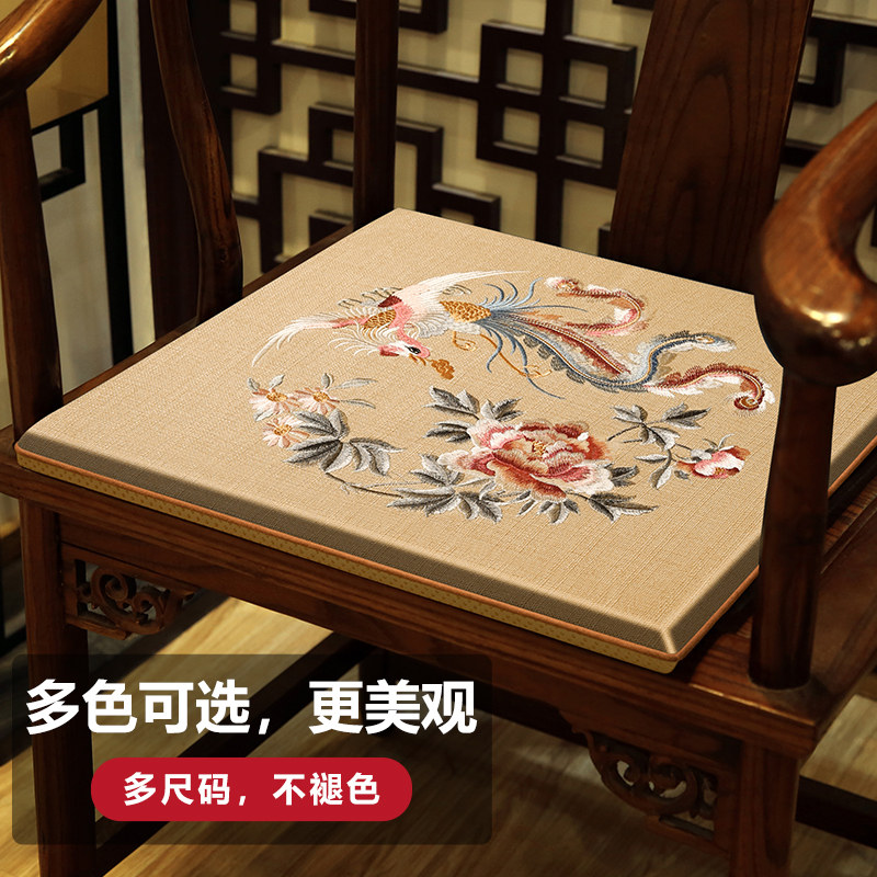 Chinese red wood chair cushion solid wood chair tea table dining table chair cushion all round universal?Chair cushion with thickened customisation of the chair