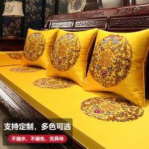 Chinese mahogany sofa cushion thickened non-slip Arhan bed cushion high-end cover solid wood furniture sofa cushion customization
