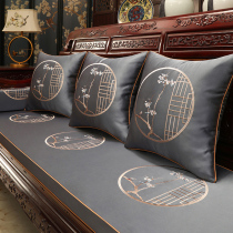 New Chinese mahogany sofa cushion solid wood furniture cushion non-slip classical embroidery seat cushion Luohan bed cushion five sets