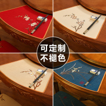 New Chinese round table fan-shaped placemats light luxury table heat insulation mat anti-scalding mat hotel household plate mat bowl mat tableware mat