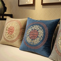 Living room sofa cushion Pillow cover Chinese chair backrest cushion Bedside pillow Waist support embroidery waist support without core Large cushion