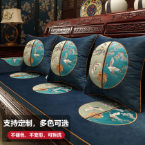 New Chinese mahogany sofa cushion sponge cushion high-grade non-slip removable cover cover solid wood sofa cushion customization