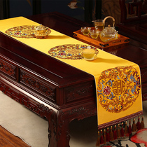 New Chinese table flag mahogany living room tablecloth classical embroidery dining table TV cabinet tea table fabric bed flag customization