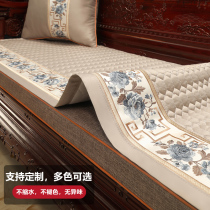 New Chinese mahogany sofa cover solid wood sofa cushion custom sofa towel cover cloth Four Seasons universal sofa cushion
