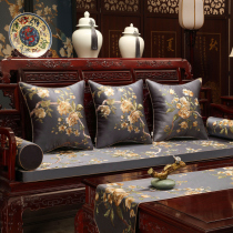 Chinese mahogany sofa cushion thickened with backrest Luohan bed five-piece cushion cover solid wood sofa cushion customization