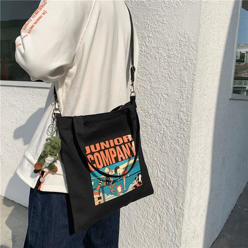 Мужская тканевая сумка через плечо для отдыха на одно плечо, вместительный и большой ремешок для сумки