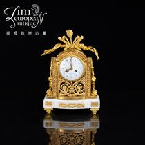 Tim European Antiques Western Antiquities French Napoleon III Bronze Gilt Marble Mechanical Clock Ornaments