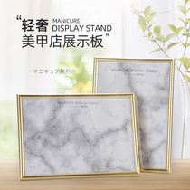 Nail art display board nail style display version High-end model card color board book Japanese nail made