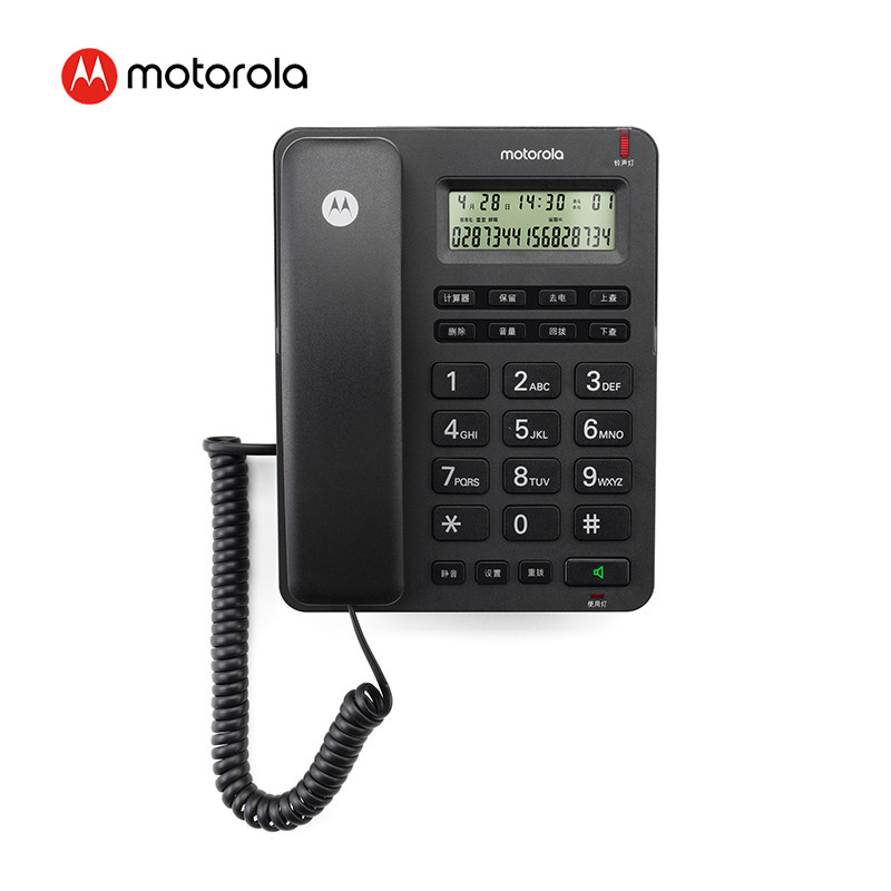 MotorolaCT210C wireline telephone telephone telephone wire office landline hotel room for home fixed telephone