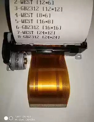 South Korea Samsung Picolong SMP685C thermal sprinkler fire miniature printer core thermal sprinkler