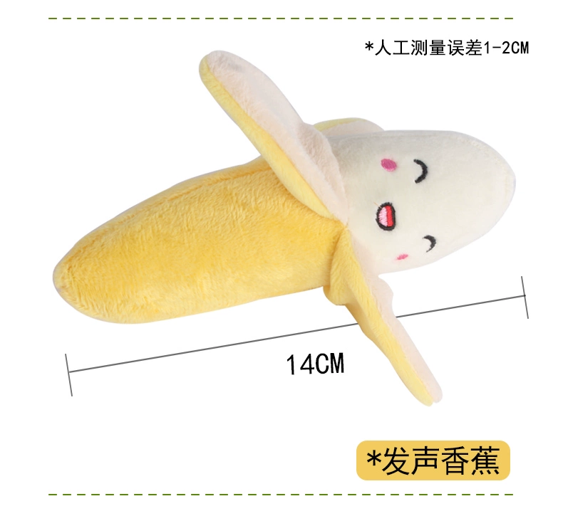 Teddy dog ​​puppy vật nuôi thanh âm đồ chơi sang trọng răng hàm cắn cắn mèo hơn gấu nhỏ đồ chơi cho chó