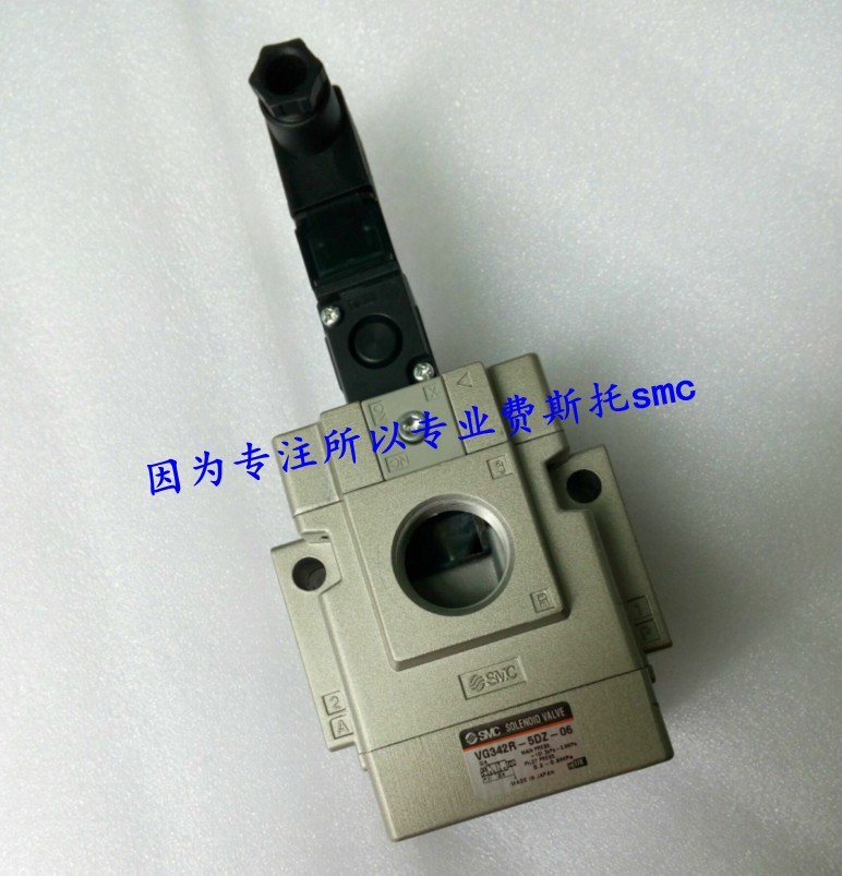 SMC solenoid valve VG342-4DZ-04A VG342-4DZ-06A VG342-4DZ-10A