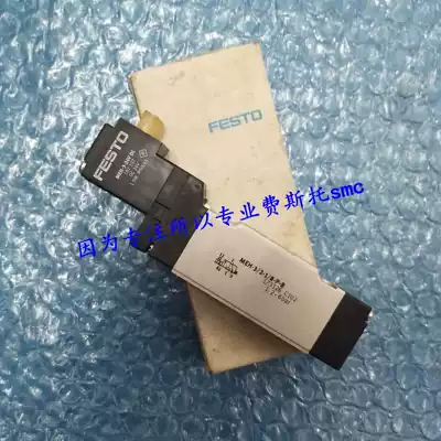 FESTO solenoid valve MEH-3 2-1 8-B MEH-3 2-1 8-P-I-B MEH-3 2-1 8-P-B
