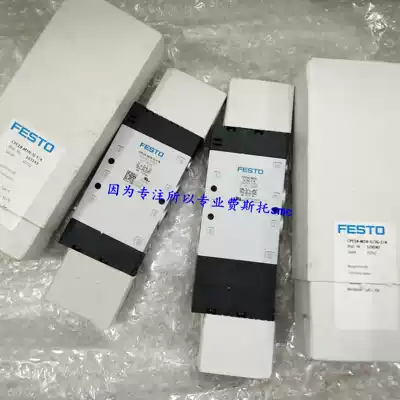 Imported FESTO Resistors CPE24-M1H-3GLS-3 8 CPE24-M1H-3GL-QS-10