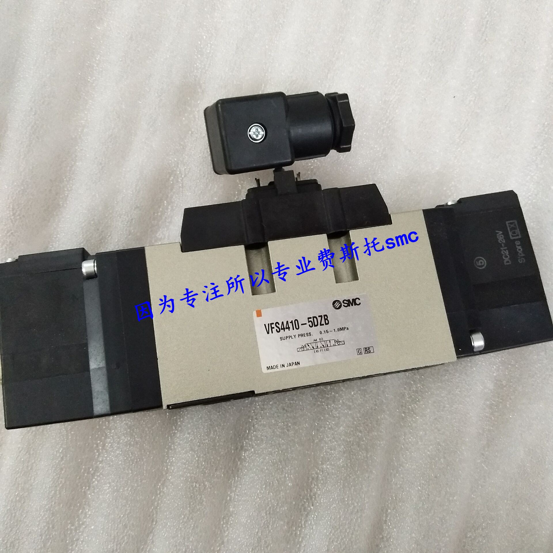 Original SMC resistor VFS4410-5FZ VFS4410-3FZ VFS4410-2FZ Spot sale