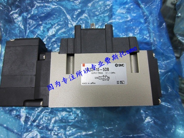 Original SMC resistor NVFS3100-3FZ VFS3100-5FZ VFS4310-4EB-04