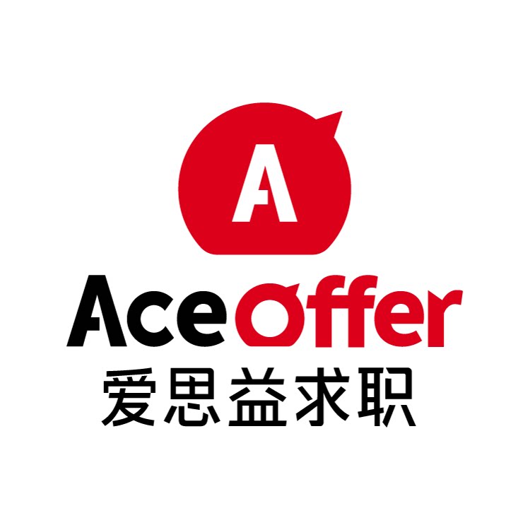 Ace Offer名企求职(海外国内)