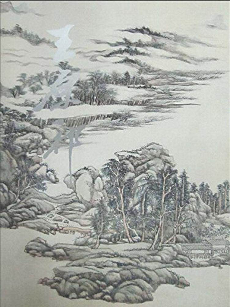 The original Qi boutique of the original brand new Wang Yuan