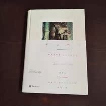 The Light of the Genuine World: Tarkovsky Polaro Photography Collection