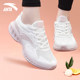 ເກີບກິລາ ANTA ເກີບແມ່ຍິງ Official Flagship Women's 2024 New Casual Shoes Shock Absorbing Lightweight Running Shoes Mom