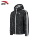 Anta jacket nam 2019 xuân mới dệt đơn áo khoác thời trang áo khoác thể thao giản dị áo khoác trùm đầu