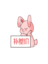 Shengtai Home Textile Certification Customized Postal Fee Special