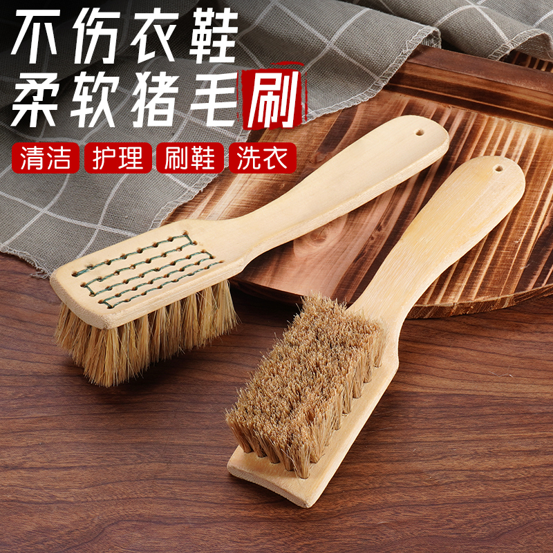 Pig Bristle Shoe Brush for Home Use, Bamboo Long-Handled Pig Bristle Brush, Soft Bristle Laundry Brush, Pig Bristle Brush That Doesn'T Damage Shoes