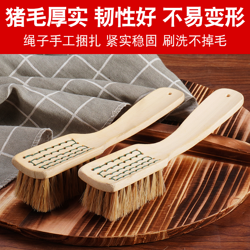 High-End Pig Bristle Shoe Brush for Home Use, Bamboo Long Handle, Multifunctional Laundry Soft Bristle Shoe Brush, Pig Bristle Brush That Does Not Damage Shoes