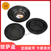 Sanneng Pizza tray commercial Pizza tray 6 inch 8 9 10 inch 12 inch thick baking tray household mold