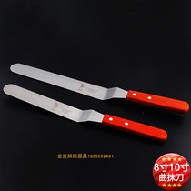 Baking tool stainless steel cream spatula 6 8 10 inch cake decorating tool scraper straight kiss knife demoulding knife