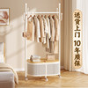 Clothes Rack, Floor-Standing, for Bedroom, for Placing Clothes at Night, a Magical Storage Solution, Movable Shelf, Space-Saving Coat Rack