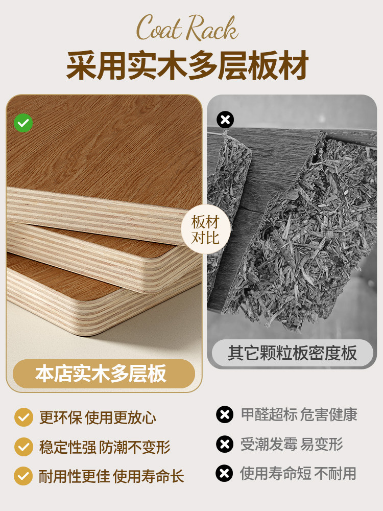 Bedroom Clothes Rack, Floor-Standing Coat Rack, Small Household Space-Saving Clothes Storage Solution, with Wheels for Easy Movement