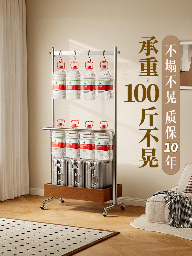 Medieval Bedroom Floor-Standing Clothes Rack Home Living Room Room Mobile Solid Wood Coat Rack Net Storage Clothes Rack