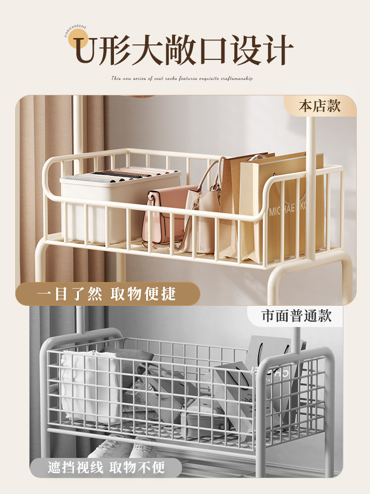 Movable Coat Rack, Floor-Standing, for Bedroom, Home, Room Storage, Hanging Clothes Rack, Bedside, for Placing Clothes at Night